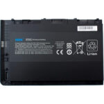HP EliteBook Folio 9470m Notebook Battery