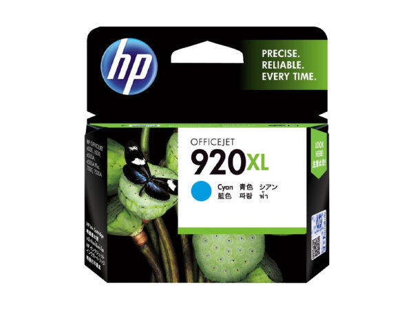 HP 920XL High Yield Cyan Original Ink Cartridge