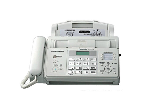Panasonic KX-FP711CX (Plain Paper) Fax Machine