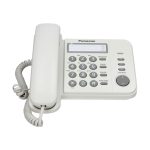 Panasonic KX-TS520MXW White Phone Set