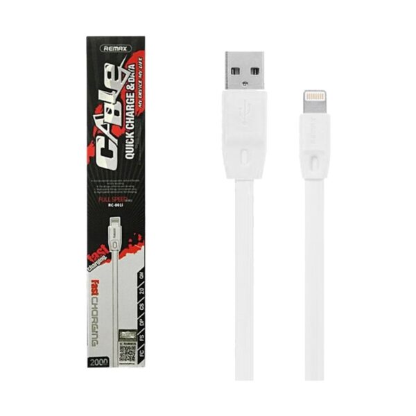 USB Male to Lightning, 2 Meter, White Data Cable