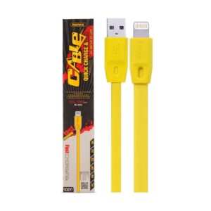 USB Male to Lightning, 1 Meter, Yellow Data Cable