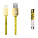 Remax USB Male to Lightning 1 Meter Gold Data Cable
