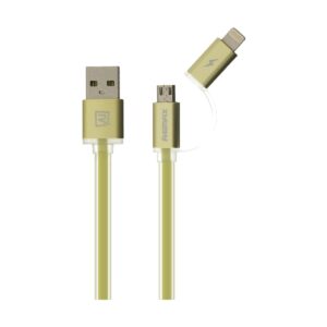 Remax USB Male to Micro USB & Lightning 1 Meter Green Data Cable