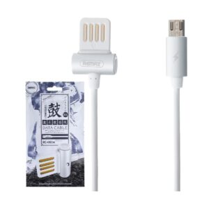 USB Male to Micro USB, 1 Meter, White Data Cable