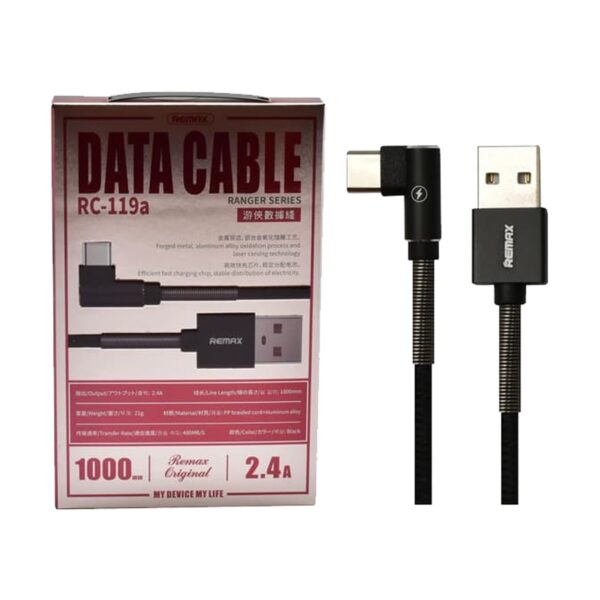 USB Male to Type-C, 1 Meter, Black Data Cable