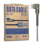 USB Male to Lightning, 1 Meter, Green Data Cable