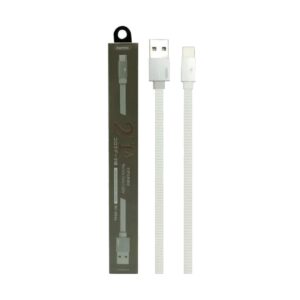 USB Male to Type-C, 2 Meter, White Data Cable