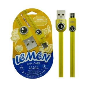 USB Male to Micro USB, 1 Meter, Yellow Charging & Data Cable