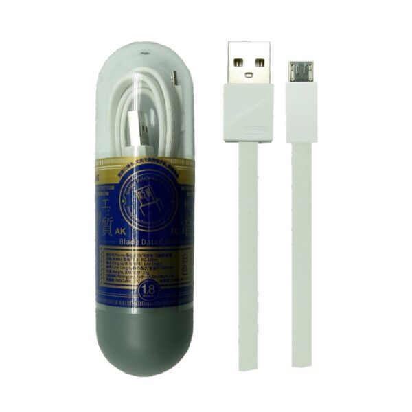 USB Male to Micro USB, 1 Meter, White Data Cable
