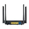 Asus RT-AC1300UHP (3G/4G) AC1300 Dual Band Wi-Fi Router with MU-MIMO and 4 x 5dBi antennas