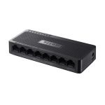 Netis ST3108S 8 Port Fast Ethernet Switch