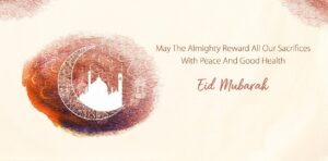 EID