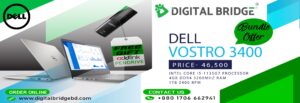 digital bridge